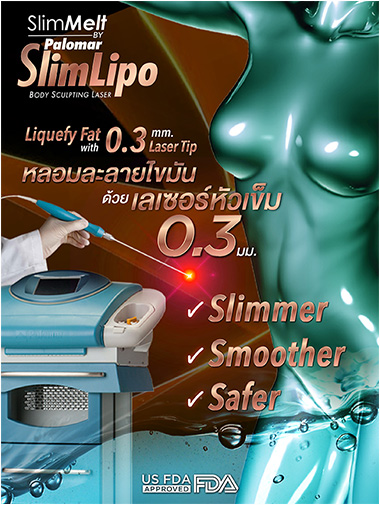 slimlaserthailand